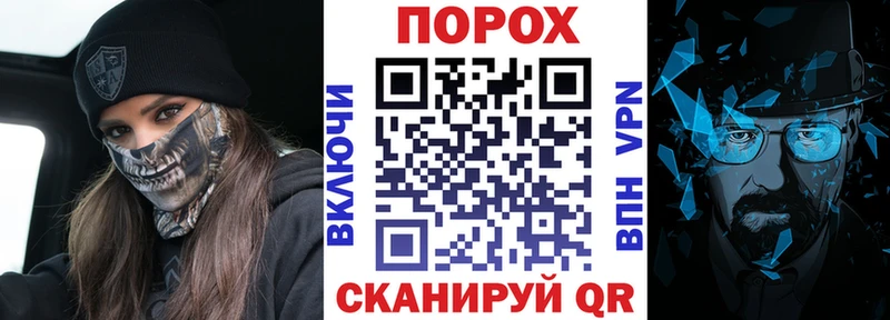 Амфетамин 98%  Вуктыл 