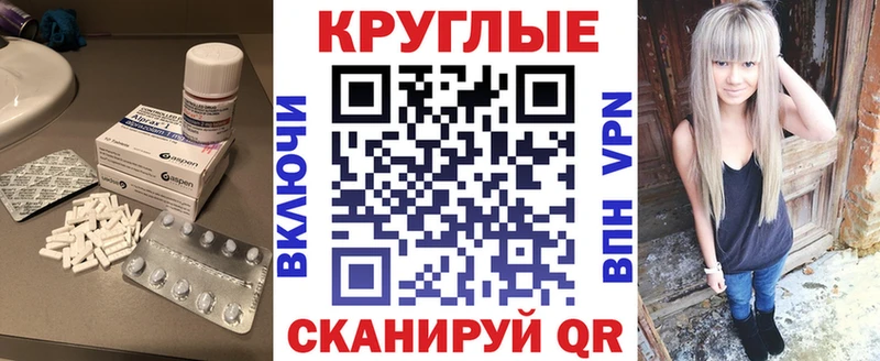 kraken   Вуктыл  ЭКСТАЗИ DUBAI  цена  
