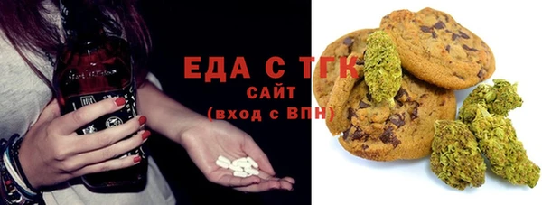 кокаин колумбия Беломорск