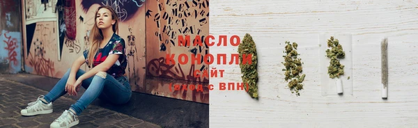кокаин колумбия Беломорск