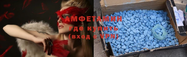 бутик Богородск
