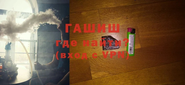 марки lsd Белоозёрский