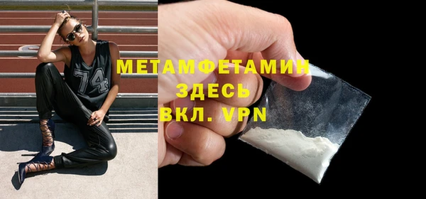 кокаин колумбия Беломорск