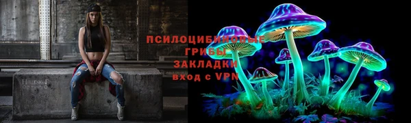 кокаин колумбия Беломорск