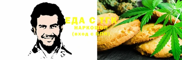 альфа пвп Дмитровск