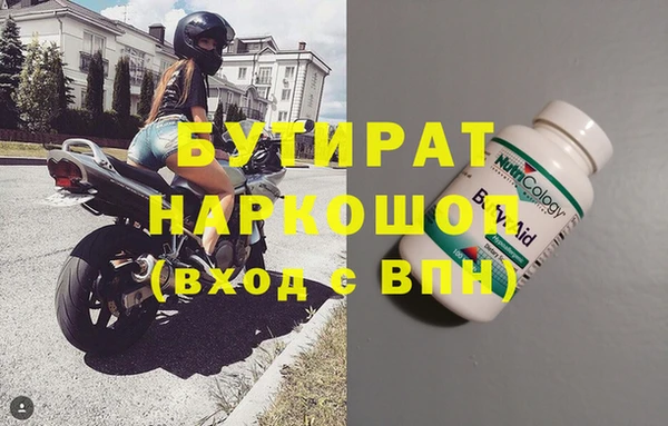 МДПВ Дмитриев