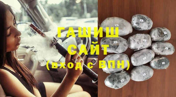 кокаин колумбия Беломорск