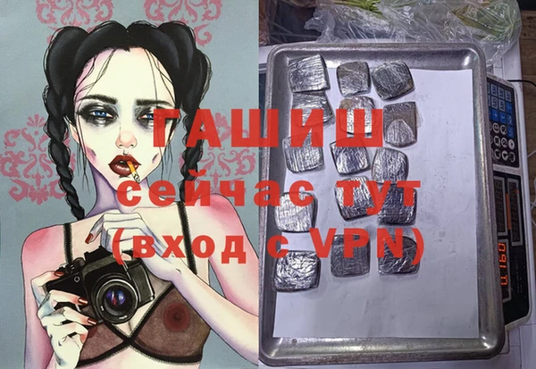 кокаин колумбия Беломорск