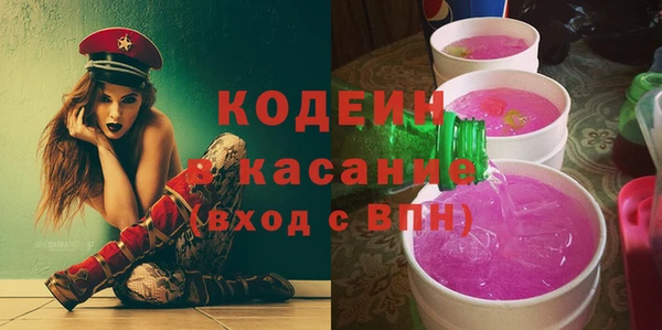 марки lsd Белоозёрский
