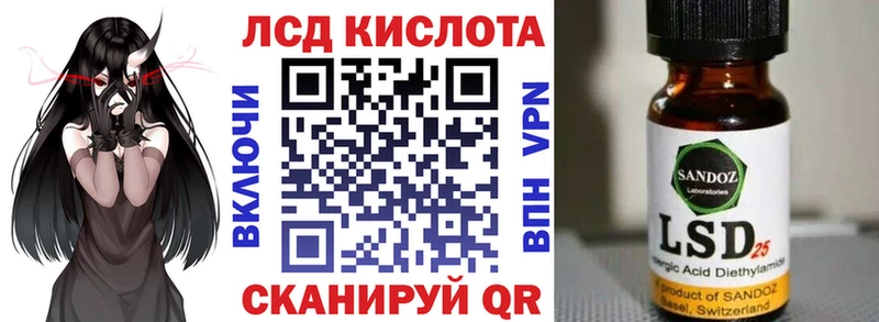 наркотики  Вуктыл  Марки 25I-NBOMe 1500мкг 