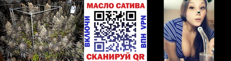 ТГК жижа  продажа наркотиков  Вуктыл 